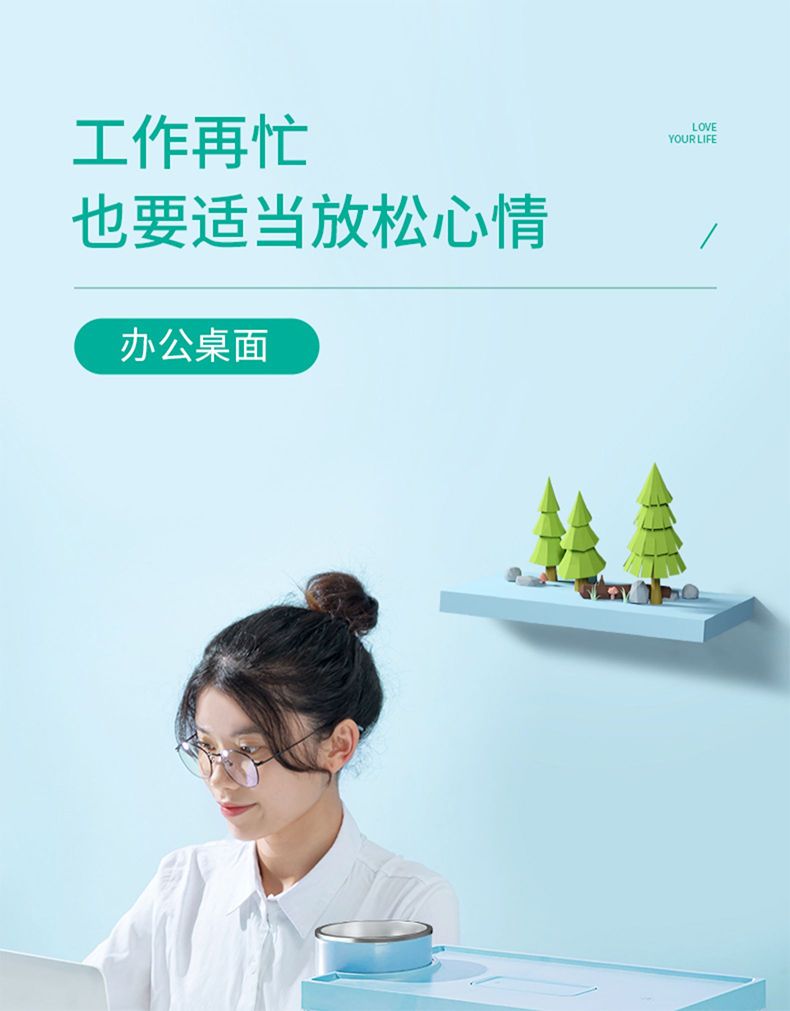 意牌YEE350側濾超白玻璃小魚缸客廳迷你創意魚缸小型桌面家用水族箱