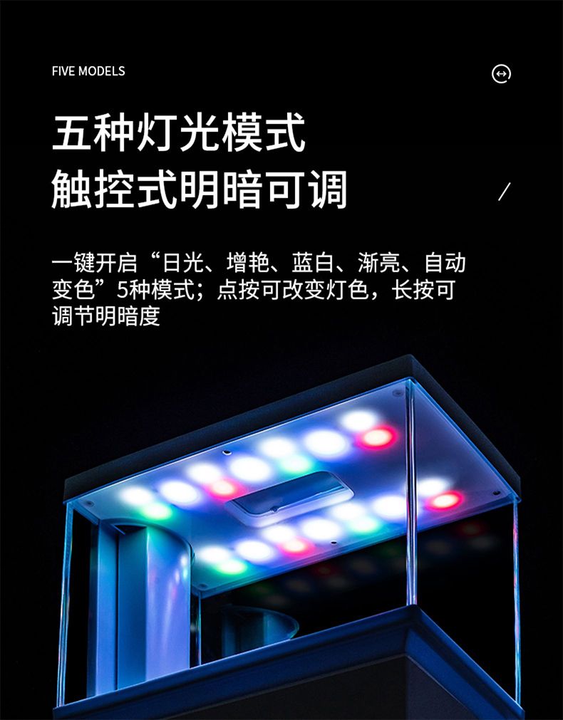 意牌YEE350側濾超白玻璃小魚缸客廳迷你創意魚缸小型桌面家用水族箱