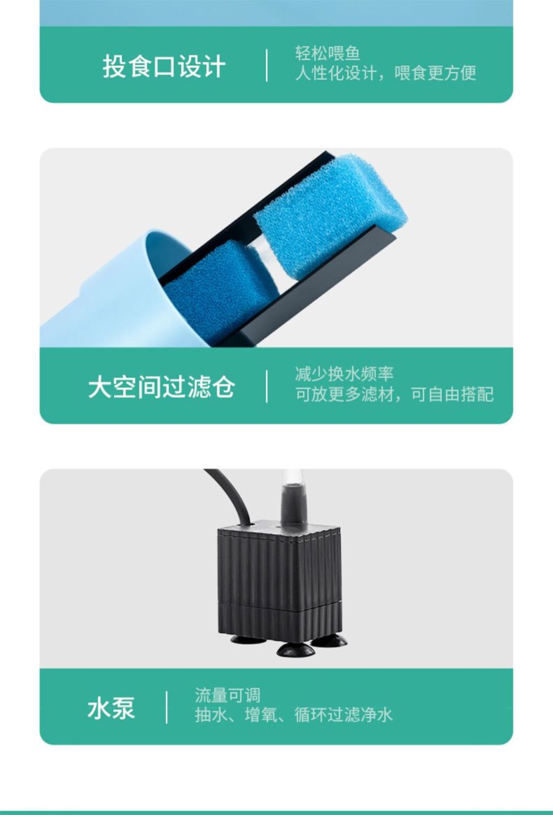 意牌YEE350側濾超白玻璃小魚缸客廳迷你創意魚缸小型桌面家用水族箱