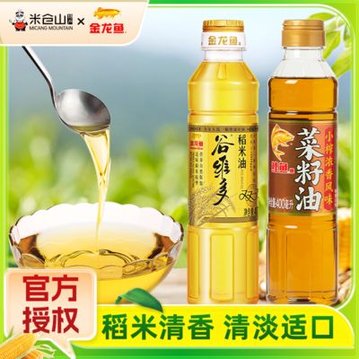 龍魚老撞缸是什么原因造成的視頻（龍魚老撞缸是什么原因造成的視頻教程） 龍魚老撞缸是什么原因造成的視頻（龍魚老撞缸是什么原因造成的視頻教程） 元寶鳳凰魚百科