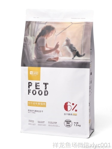 yee貓糧幼貓專用增肥發腮營養天然糧3斤英短藍貓凍干15KG包郵 yee貓糧幼貓專用增肥發腮營養天然糧3斤英短藍貓凍干15KG包郵 yee 第4張