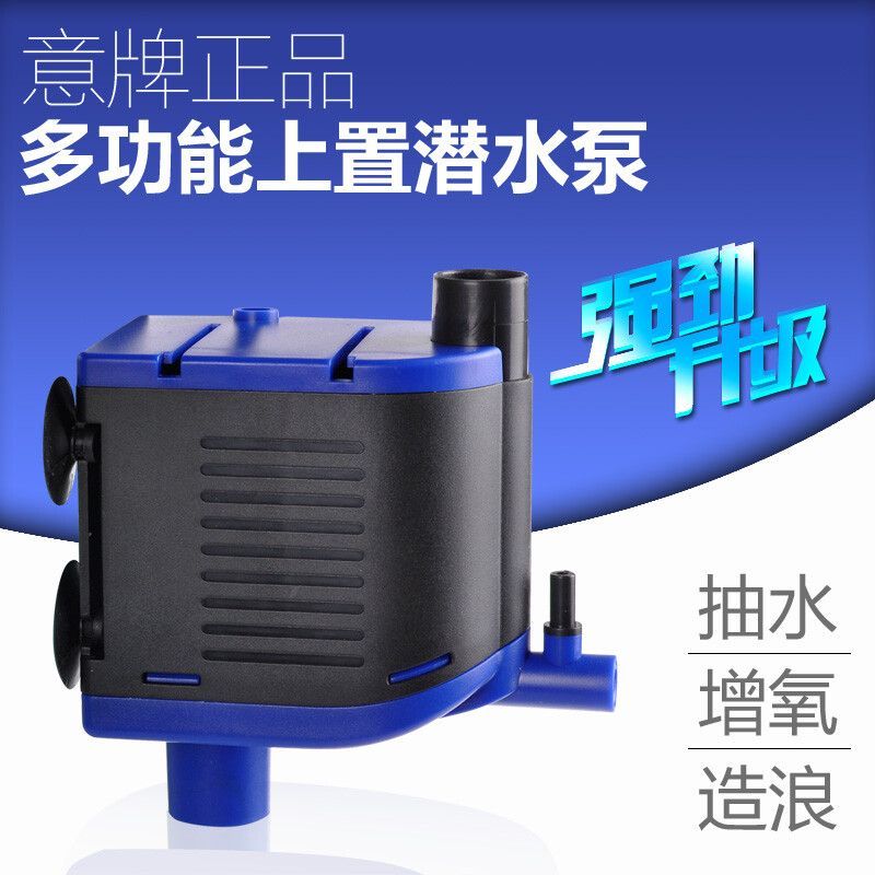 yee魚缸過濾器：yee品牌的魚缸過濾器有多種型號和配置