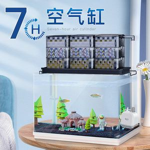 yee魚缸過濾器：yee品牌的魚缸過濾器有多種型號和配置
