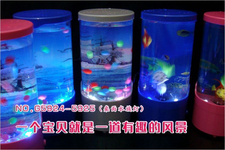 一方水族注冊商標(biāo)多少錢啊 一方水族注冊商標(biāo)多少錢啊 一方水族 第1張