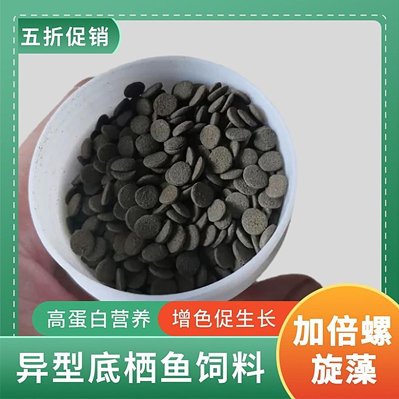 黃金貓魚(yú)飼料品牌用戶評(píng)價(jià)（用戶對(duì)黃金貓魚(yú)飼料品牌的評(píng)價(jià)）