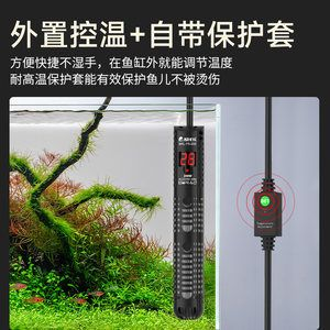 柏卡樂加熱棒怎么樣（加熱棒十大品牌排行榜-加熱棒哪個牌子好） 柏卡樂加熱棒怎么樣（加熱棒十大品牌排行榜-加熱棒哪個牌子好） 貝因美 第1張