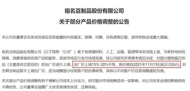 衡水魚缸制作公司地址（衡水魚缸制作公司地址電話）