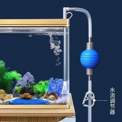 diy自制魚缸：diy自制魚缸制作經驗分享