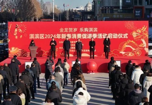 經濟衰退期金龍魚促銷活動：金龍魚在經濟衰退期推出促銷活動