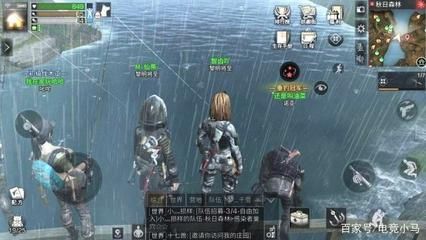 明日之后如何釣錦鯉和血紅龍魚：明日之后釣錦鯉和血紅龍魚攻略，秋日森林釣魚點(diǎn)位推薦