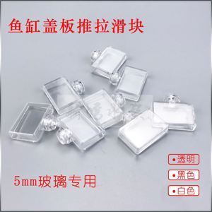 龍魚干蝦有營養嗎 石家莊魚缸搬運公司電話地址及電話(石家莊魚缸搬運公司電話地址及電話地址) 立達金龍魚 石家莊魚缸搬運公司電話地址及電話(石家莊魚缸搬運公司電話地址及電話地址) 石家莊魚缸搬運公司電話地址及電話(石家莊魚缸搬運公司電話地址及電話地址) 立達金龍魚