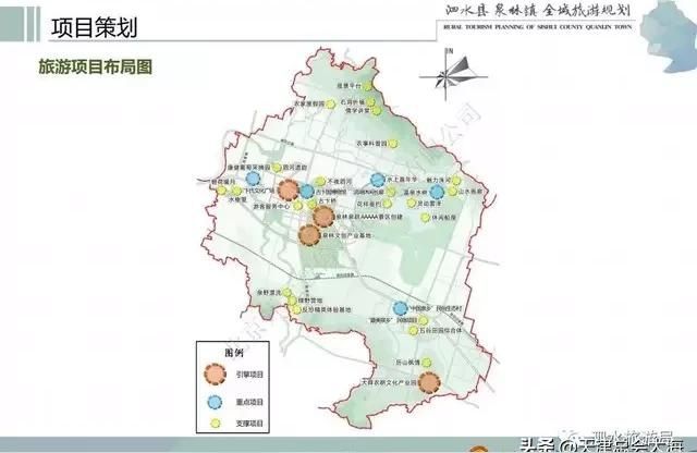 泗水人民政府:泗水泉林全域旅游規劃進展到什么樣了