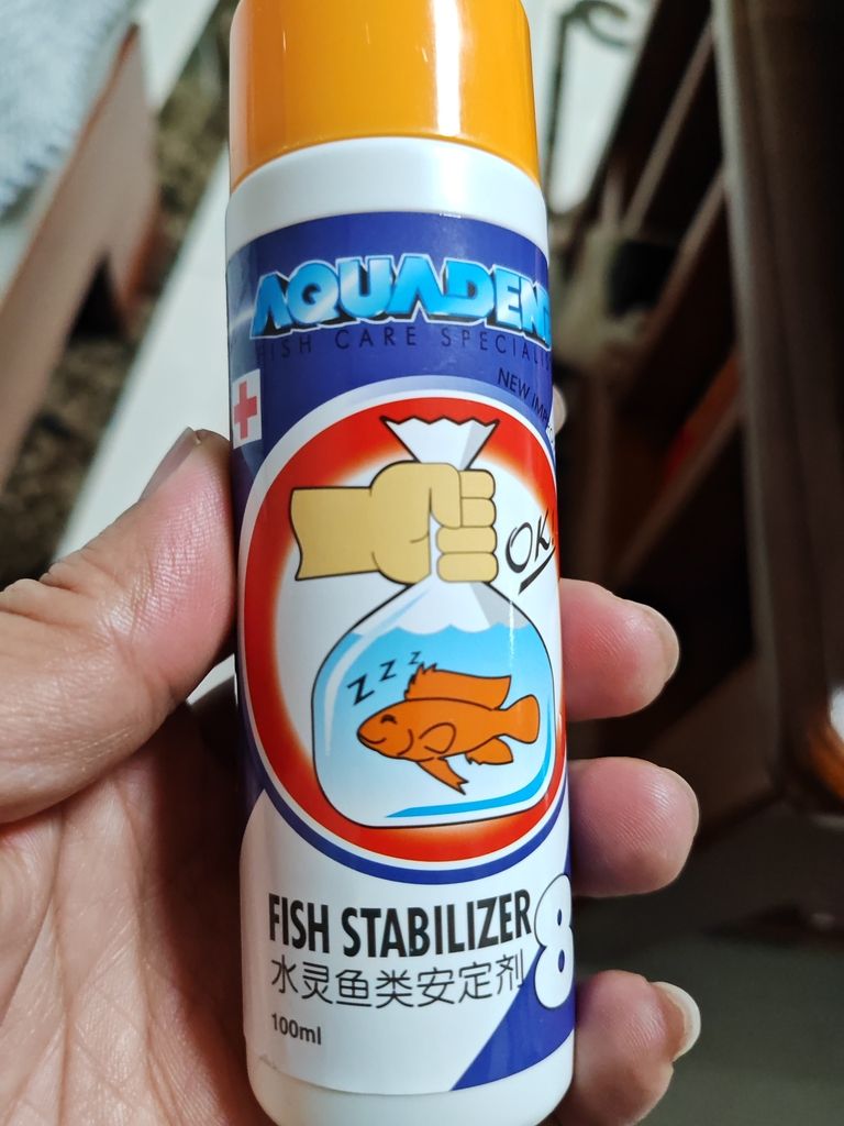 用量多少才安全呢？
