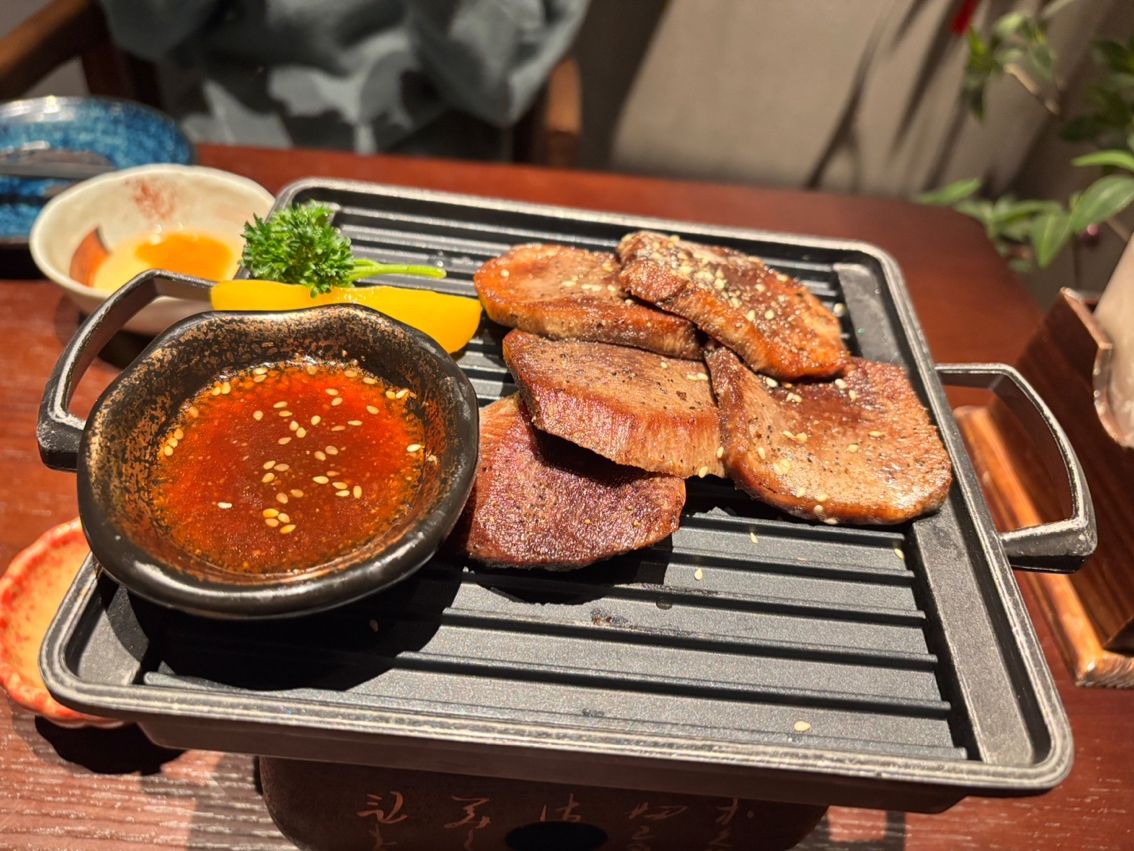 牛舌