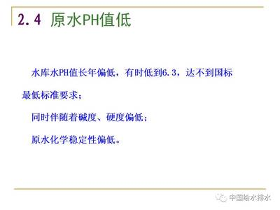 原生曼龍魚怕冷嗎：探秘原生曼龍魚，水中精靈的奇妙世界
