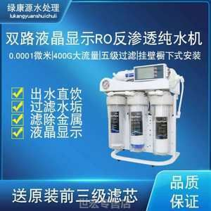 魚缸過濾凈水器安裝圖視頻，魚缸過濾凈水器安裝步驟