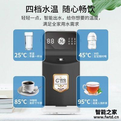 魚缸過濾凈水器安裝圖視頻，魚缸過濾凈水器安裝步驟