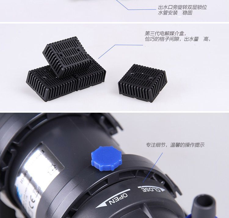 魚缸過濾凈水器安裝圖視頻，魚缸過濾凈水器安裝步驟