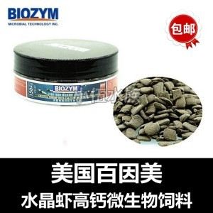 玉石龍魚擺件的寓意和象征是什么意思：探秘玉石龍魚擺件，寓意與象征的深邃世界