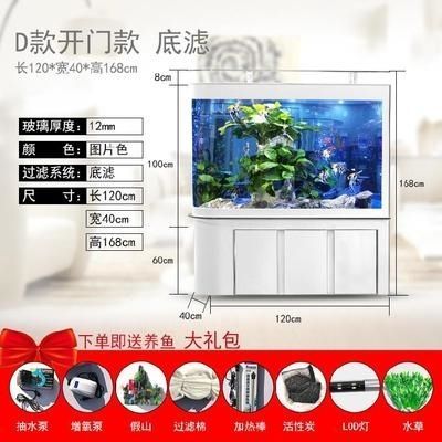 60x45x45的魚缸用多厚的玻璃：魚缸玻璃厚度多少合適魚缸玻璃厚度多少合適