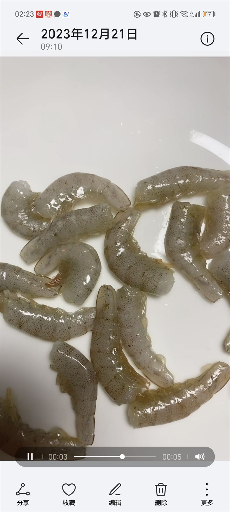新鮮的喂魚凍蝦去頭尾蝦段 龍魚虎魚魚食 新鮮的喂魚凍蝦去頭尾蝦段 龍魚虎魚魚食 龍魚論壇 第2張