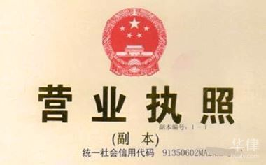 開水族館要營業(yè)執(zhí)照嗎現(xiàn)在（開水族館需要什么條件）