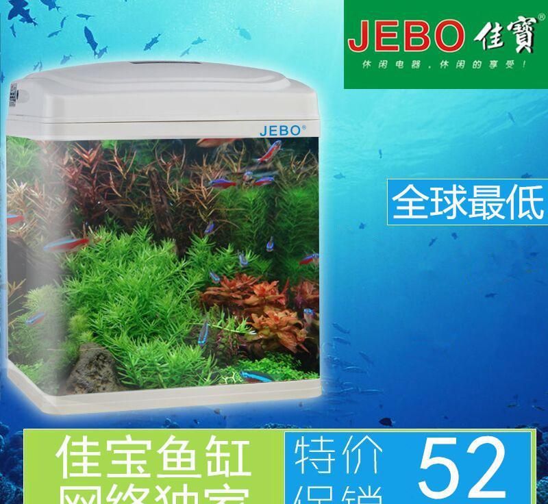搜一下魚缸：diy魚缸品牌口碑對比分析亞克力與玻璃魚缸優劣