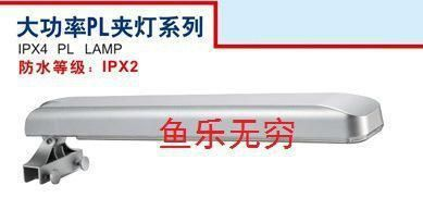 搜一下魚缸：diy魚缸品牌口碑對比分析亞克力與玻璃魚缸優劣