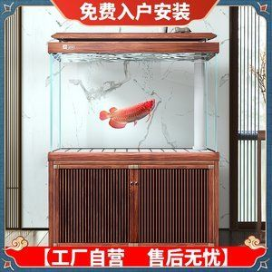yee魚缸安裝視頻：yee魚缸安裝基礎教程