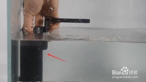 魚(yú)缸水泵怎么使用，如何調(diào)節(jié)魚(yú)缸水泵流量