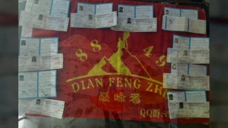 豬鼻龜交流群：豬鼻龜交流群可以為豬鼻龜愛好者可以為豬鼻龜愛好者提供一個交流