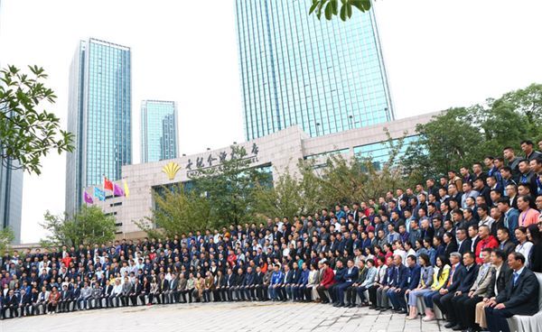 水族館專業委員會（中國自然科學博物院學會水族館專業委員會）