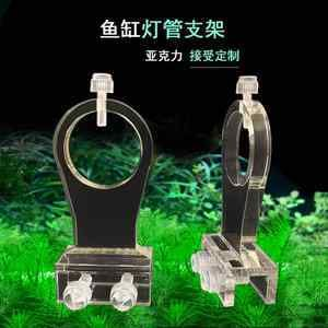 新款馬印神燈怎么安裝圖解：新款馬印神燈怎么安裝