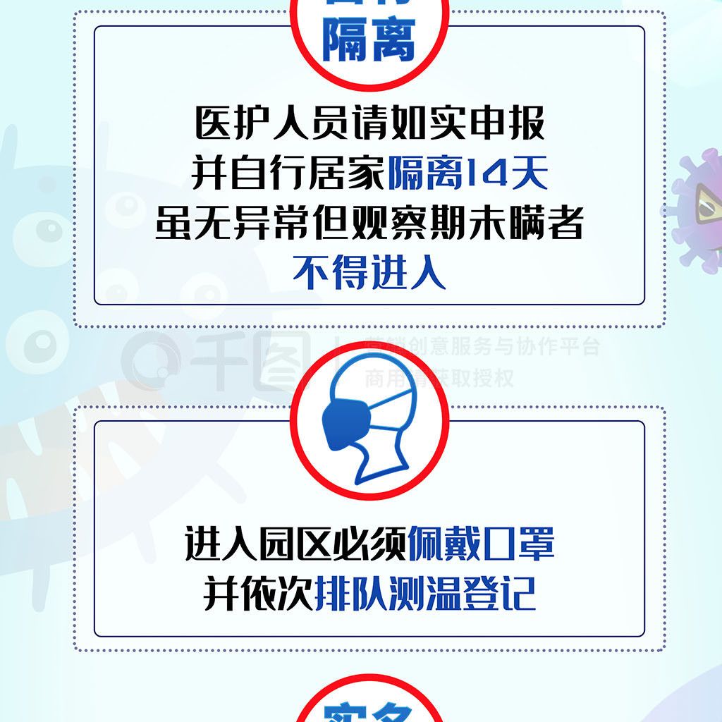 魚龍化石的發(fā)現(xiàn)，揭開遠(yuǎn)古海洋霸主的生命密碼