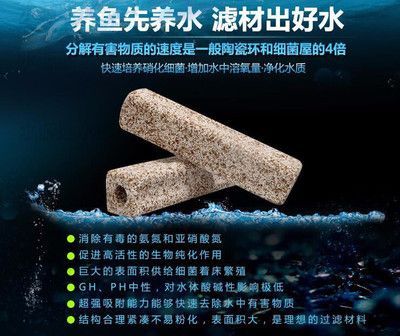 一方水族濾材如何使用：一方水族濾材的使用技巧和注意事項和注意事項
