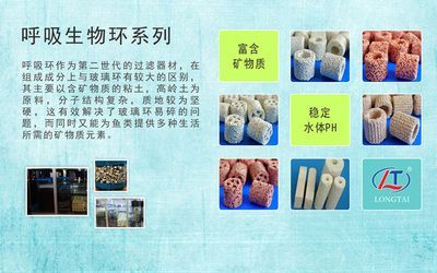 一方水族濾材如何使用：一方水族濾材的使用技巧和注意事項和注意事項