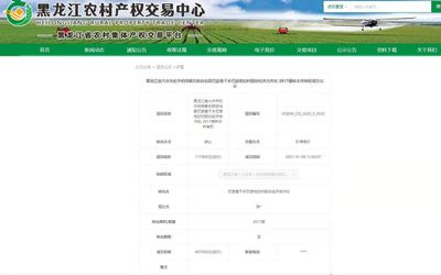 寧德可麗愛魚缸專賣店電話：探索水族之美，寧德可麗愛魚缸專賣店的精致水族世界