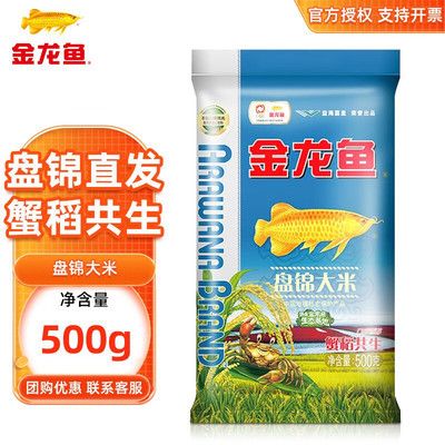 吉印i7plus和刀鋒s（吉印i7plus和刀鋒s區別）