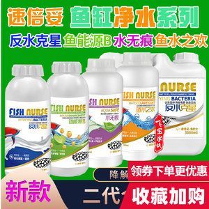 超級速倍妥效果（速倍妥是寵物保健品牌）