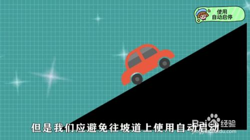 博特造浪泵如何設置自動啟停功能：博特造浪泵如何設置自動啟停