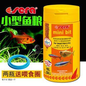 觀賞魚飼料價格多少(觀賞魚飼料價格2.8元至16.98元至16.98元)