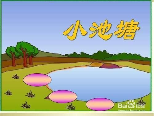 花鰱魚缸怎么養(yǎng)魚（花鰱魚養(yǎng)殖的一般性建議可能有助于您在魚缸中養(yǎng)魚）