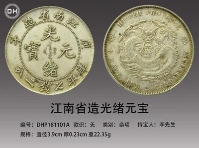 詳細(xì)閱讀:元寶鳳凰是什么顏色的圖片:元寶鳳凰是一種觀賞魚其顏色豐富多彩,猶如鳳凰一般 元寶鳳凰是什么顏色的圖片:元寶鳳凰是一種觀賞魚其顏色豐富多彩,猶如鳳凰一般