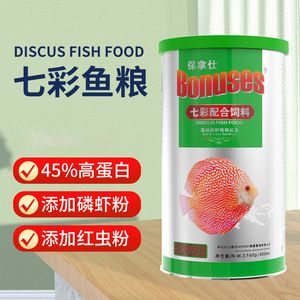 魚躍龍門財源廣，從成語看魚與財運(yùn)的千年文化密碼