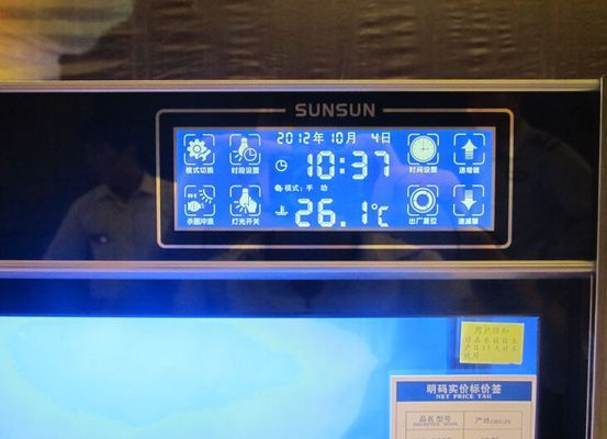水族館加盟店排行前十名有哪些品牌的（亮點水族品牌發展歷程,） 水族館加盟店排行前十名有哪些品牌的（亮點水族品牌發展歷程,） 水族館百科（水族館加盟） 第2張