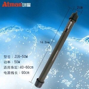 創星加熱棒出口版和普通版的區別：創星加熱棒出口版和普通版和普通版的區別在哪