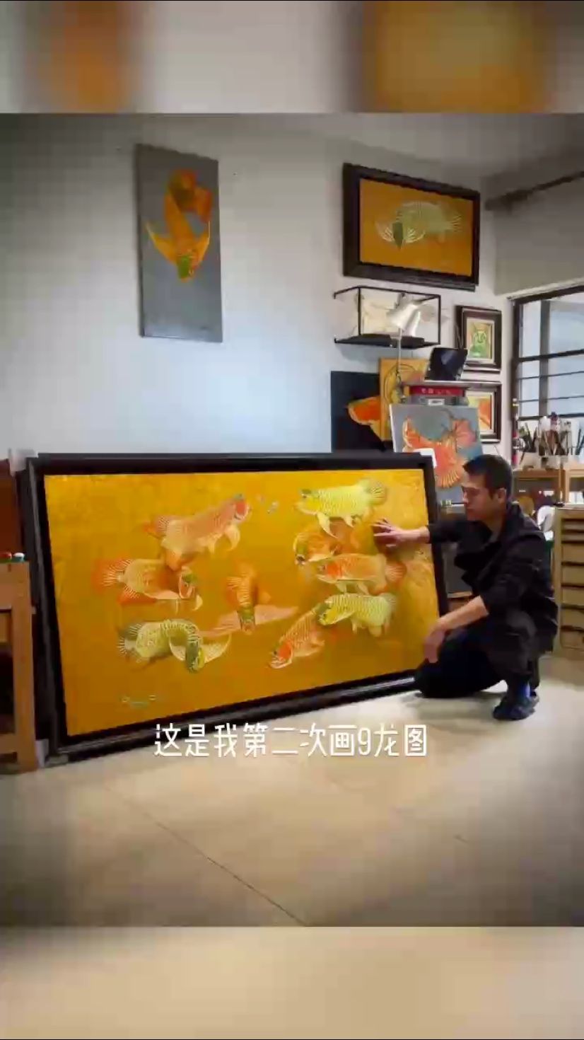 它不只是一幅畫，更是我對龍魚發自內心的熱