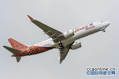 馬印OD613航空公司電話：如何查詢馬印航空od613航班的機票