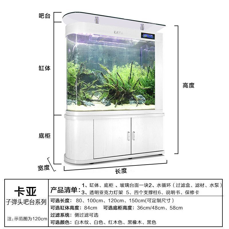 10毫米的玻璃能做多大的魚缸呢：做魚缸用多厚的玻璃合適？