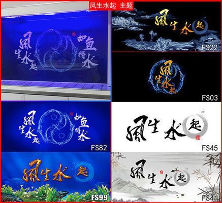 揚州紅龍魚村訂餐電話號碼多少：揚州紅龍魚村提供訂餐服務